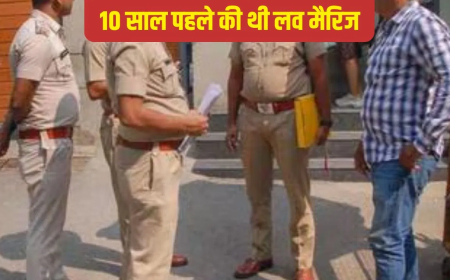 बिलासपुर पति पत्नी हत्याकांड: 10 साल के प्रेम विवाह का दर्दनाक अंत; मौत से पहले पति ने दीवार पर लिपस्टिक से लिखी पूरी कहानी, शक में की हत्या