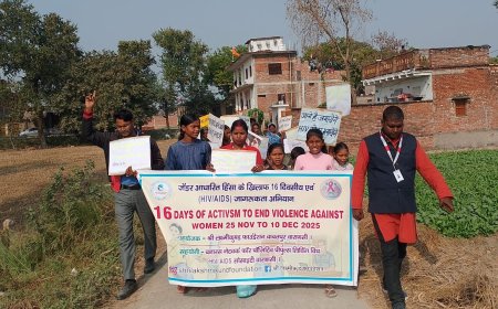 HIV AIDS जागरूकता अभियान वाराणसी: 16 दिवसीय अभियान शुरू, लक्ष्मीकुंड फाउंडेशन ने जेंडर आधारित हिंसा के खिलाफ निकाली रैली, ग्रामीणों को दी HIV/AIDS के 4 कारण और बचाव की जानकारी