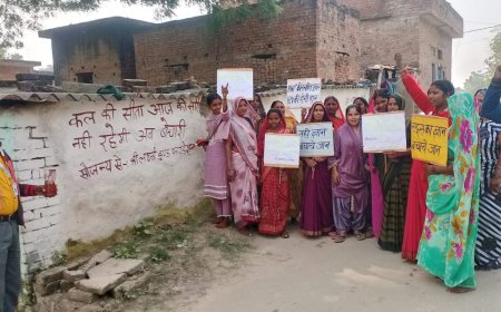 HIV AIDS जागरूकता और जेंडर हिंसा अभियान वाराणसी: 16 दिवसीय अभियान के तहत राजापुर, महादेवपुर समेत 4 गाँवों में हुआ 'वाल लेखन