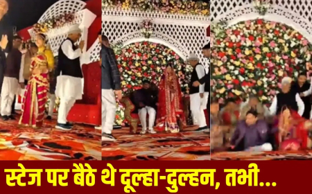 बलिया स्टेज गिरा वीडियो वायरल: आशीर्वाद देने मंच पर चढ़े BJP जिलाध्यक्ष-पूर्व सांसद समेत कई नेता, एकाएक भरभराकर गिरा स्टेज; देखें वीडियो