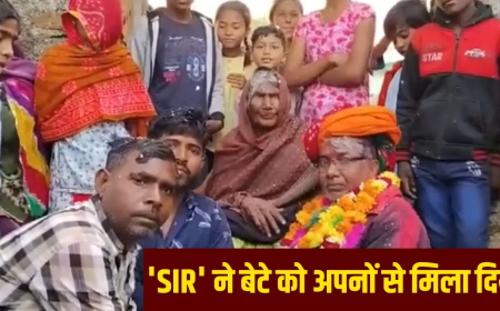 SIR ने 45 साल बाद बेटे को मिलाया: लापता बेटे को ढूंढने में पिता ने जमीन तक बेच दी थी; भीलवाड़ा के उदय सिंह की कहानी सुन रो पड़े लोग
