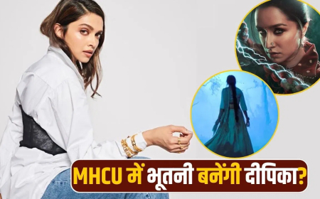 दीपिका पादुकोण मैडॉक हॉरर कॉमेडी यूनिवर्स: ‘स्त्री’ के बाद आ रही भूतनी… दीपिका की MHCU में एंट्री? मेकर्स ने खेला बड़ा दांव, बंगाली भूतनी का रोल ऑफर