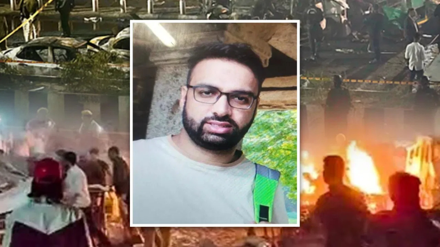 दिल्ली धमाका जांच: हापुड़ के असिस्टेंट प्रोफेसर डॉ. फारुख 7 दिन की पूछताछ के बाद रिहा; अल फलाह यूनिवर्सिटी जांच के घेरे में