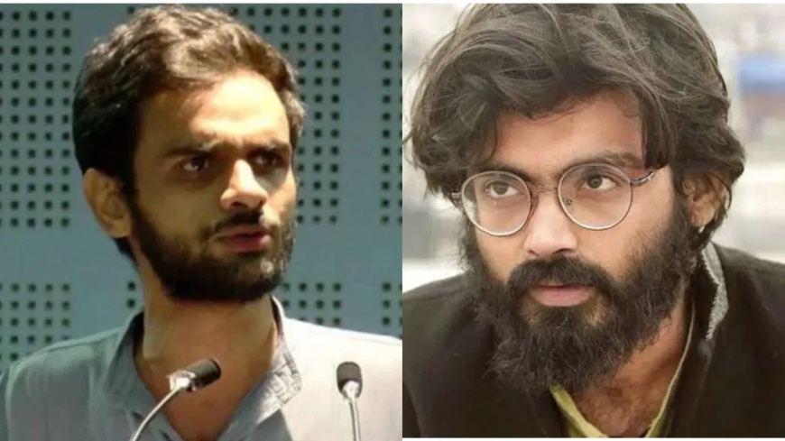 दिल्ली दंगे देश की संप्रभुता पर हमला… पुलिस ने SC में उमर खालिद, शरजील इमाम की जमानत का किया कड़ा विरोध; अगली सुनवाई 20 नवंबर को