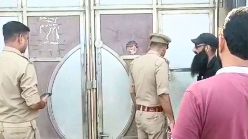 दिल्ली ब्लास्ट के बाद बरेली की मीट फैक्ट्रियों पर जांच एजेंसियों की नजर, बिना वेरिफिकेशन तैनात 27 कश्मीरी गार्डों की जांच शुरू