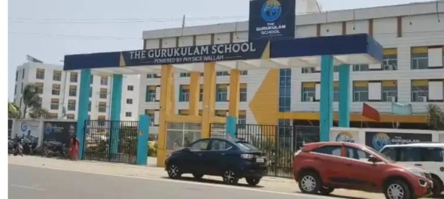 नाबालिग छेड़खानी मामला: PW गुरुकुलम स्कूल के खिलाफ फूटा परिजनों का गुस्सा, SP से मिले; CCTV फुटेज गायब होने पर बड़े अधिकारी को सौंपी गई सुपरविजन जांच