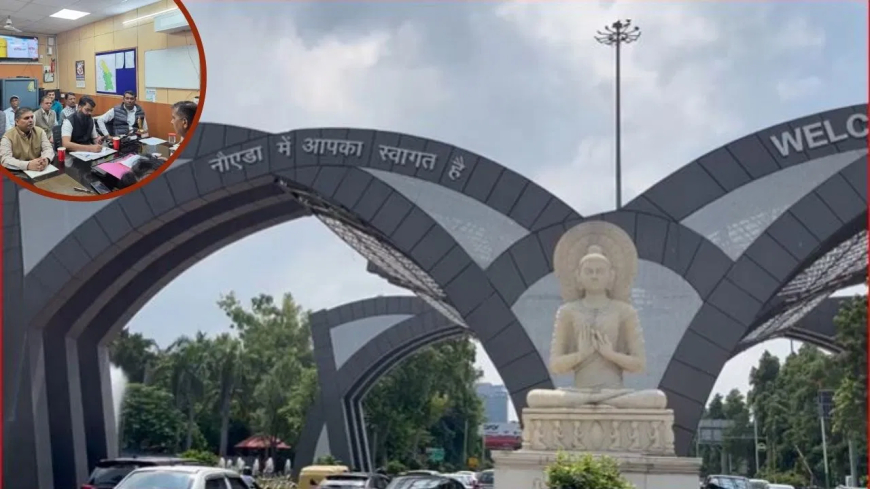 नोएडा डिलीवरी पेट्रोल डीजल बैन: अब CNG/EV से ही होगी सामान की डिलीवरी, शहर की हवा साफ करने के लिए प्रशासन का बड़ा फैसला