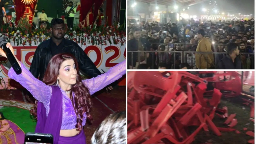 बाराबंकी अक्षरा सिंह शो हंगामा: महादेवा धाम में बेकाबू हुई भीड़, मंच से नीचे उतरकर परफॉर्म करने लगीं एक्ट्रेस; दबाव में टूटीं सैकड़ों कुर्सियां