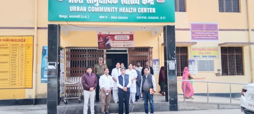 मुख्यमंत्री आरोग्य मेला वाराणसी: अपर निदेशक ने किया आकस्मिक निरीक्षण, शिवपुर में गॉलब्लैडर स्टोन का सफल ऑपरेशन; मरीज़ों ने CM-PM को दिया धन्यवाद