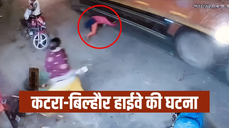 हरदोई ट्रक के नीचे कूदी लड़की: दीदी-जीजा के साथ खा रही थी समोसा, अचानक चलते ट्रक के सामने कूद गई युवती; हालत नाजुक, लखनऊ रेफर