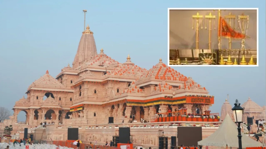 अयोध्या धर्म ध्वज गुजरात कनेक्शन: राम मंदिर के शिखर पर फहराया जाएगा 'सूर्य ध्वज', अहमदाबाद के कारीगरों ने किया तैयार; जानें क्या है खासियत?