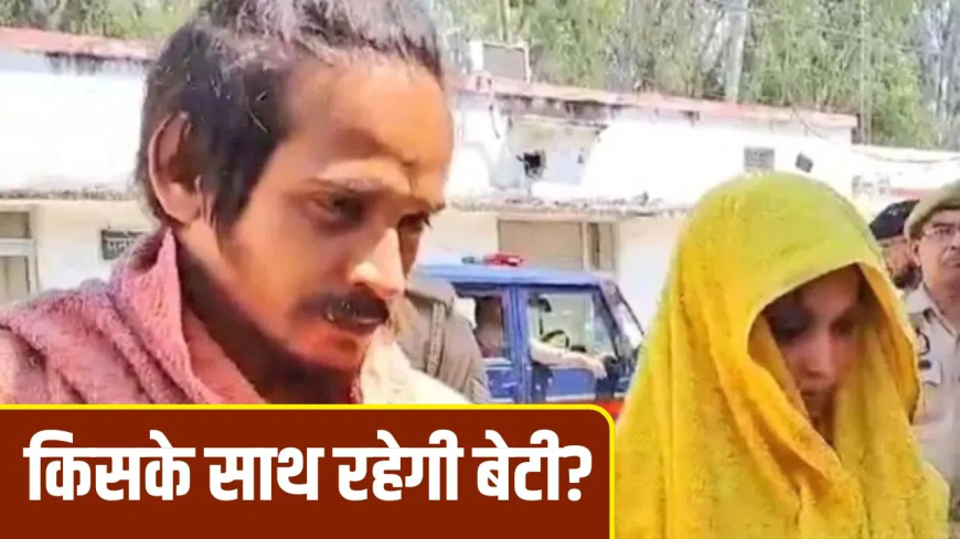 मेरठ मुस्कान बेटी का नाम: जेल में पति की हत्या की आरोपी मुस्कान ने बेटी का नाम रखा 'राधा'; पिता कौन—सस्पेंस बरकरार, जेल सुपरिटेंडेंट ने किया खुलासा