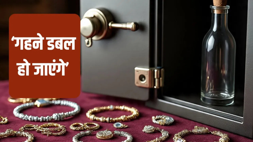 मुंबई पैगंबर मोहम्मद का बाल ठगी: 'डिब्बी में पैगंबर मोहम्मद का बाल है, गहने दोगुने हो जाएंगे…', शातिर ठग ने दो महिलाओं को लगाया ₹11 लाख का चूना