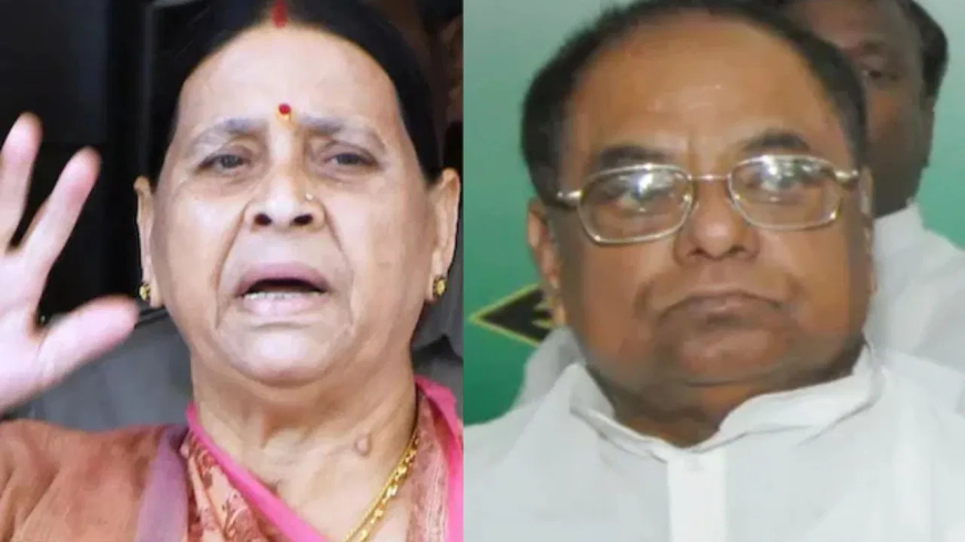 राबड़ी आवास खाली नहीं करेंगे: RJD प्रदेश अध्यक्ष मंगनी लाल मंडल का बड़ा बयान, 'लालू परिवार किसी भी सूरत में 10 सर्कुलर रोड आवास खाली नहीं करेगा'