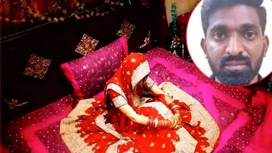 चेन्नई सुहागरात दूल्हे का हमला: 'बस इतनी सी बात नहीं मानी', डिमांड पूरी न होने पर दूल्हे ने हथौड़े से किया दुल्हन पर जानलेवा हमला