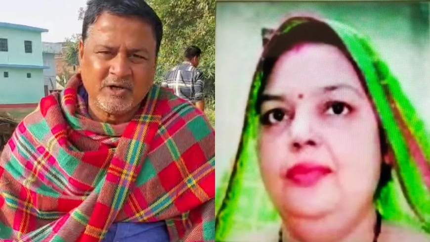 देवरिया बीएलओ शिक्षामित्र की मौत: SIR ड्यूटी में तैनात शिक्षामित्र रंजू दुबे का निधन; पति का आरोप- 'मीटिंग में मिला था 50 फॉर्म भरने का टारगेट, तनाव में बिगड़ी तबीयत'