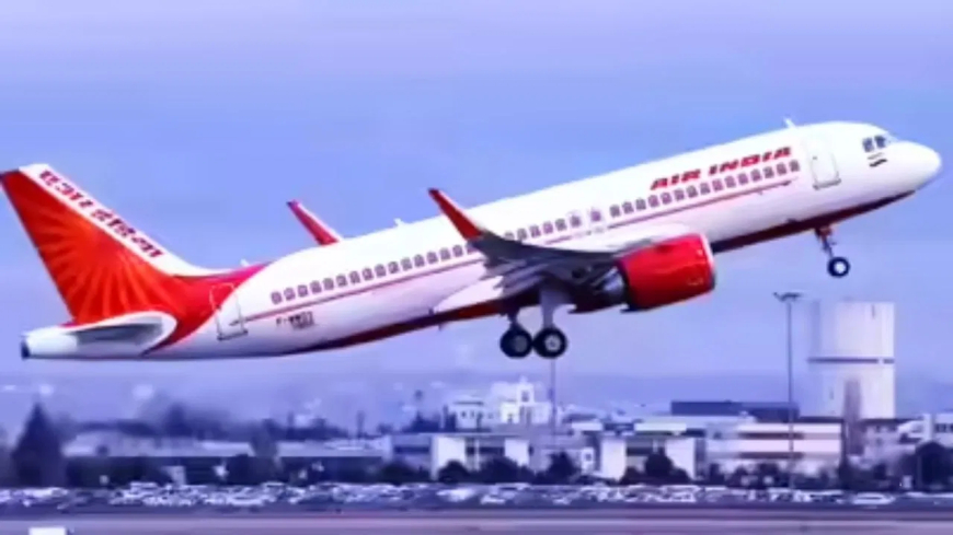 दिल्ली अहमदाबाद फ्लाइट इमरजेंसी लैंडिंग: कार्गो होल्ड में 'धुएं का संकेत', अहमदाबाद जा रही एयर इंडिया की फ्लाइट की दिल्ली में देर रात इमरजेंसी लैंडिंग