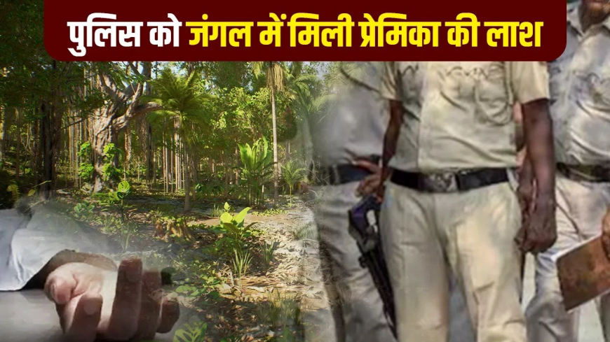 दिल्ली तैय्यबा फैसल मर्डर: 221 दिन… 15 अप्रैल को कोर्ट मैरिज, 22 नवंबर को हत्या; बेपनाह मोहब्बत करने वाली तैय्यबा को प्रेमी फैसल ने क्यों मारा?