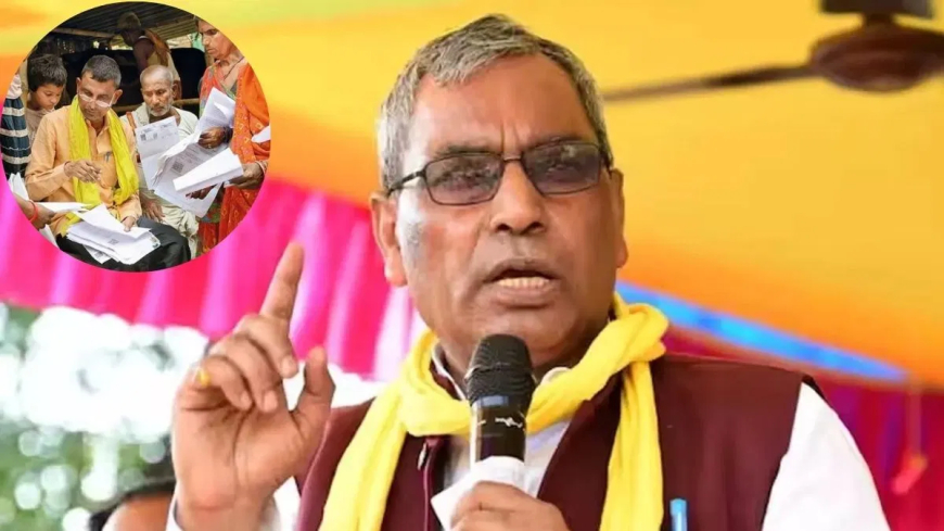 ओपी राजभर SIR 2027 चुनाव: 'SIR खुली किताब की तरह हो रहा', राजभर ने विपक्ष पर साधा निशाना, 2027 में पूर्ण बहुमत की सरकार बनाने का दावा