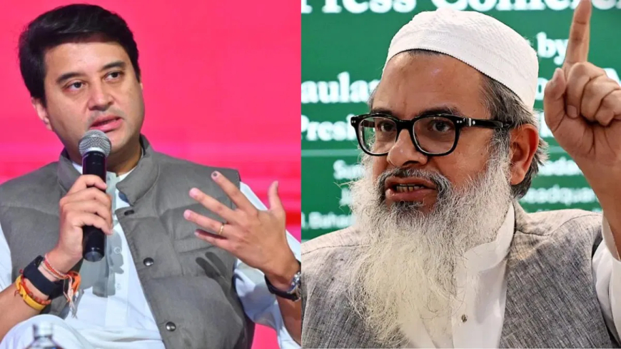 महमूद मदनी बयान न्यायालय पर टिप्पणी: 'न्यायालय पर ऐसी ओछी टिप्पणी नहीं करनी चाहिए', केंद्रीय मंत्री ज्योतिरादित्य सिंधिया का महमूद मदनी के विवादित बयान पर पलटवार