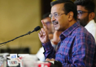 राजकोट जेल किसान मुलाकात केजरीवाल: 'इससे बड़ी तानाशाही क्या होगी?' राजकोट जेल में बंद किसानों से नहीं मिलने देने पर अरविंद केजरीवाल ने गुजरात सरकार पर साधा निशाना