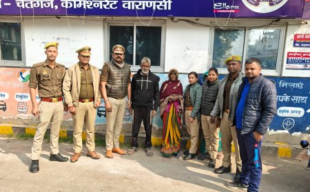 Varanasi Police का मानवीय चेहरा: रोडवेज से 9 दिन पहले लापता हुए गोरखपुर के व्यक्ति को मात्र 35 मिनट में खोजा