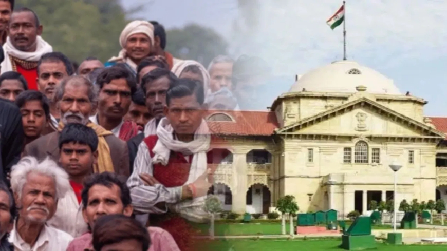 इलाहाबाद हाईकोर्ट धर्मांतरण अनुसूचित जाति लाभ: ईसाई बनने वालों को अनुसूचित जाति से जुड़ी सुविधाएं बंद हों; HC का बड़ा फैसला, 4 महीने में कार्रवाई का निर्देश