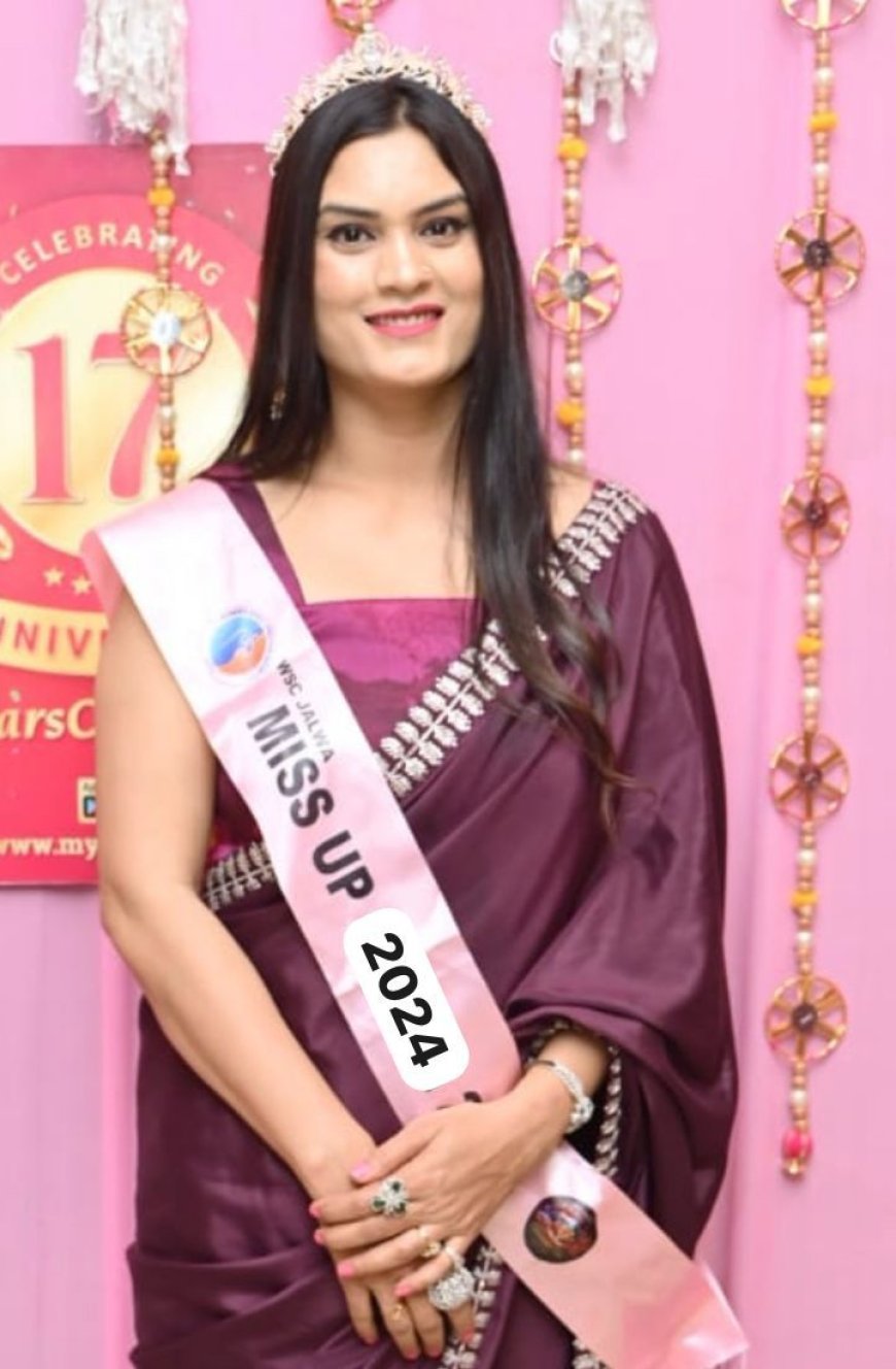 वाराणसी कंचन सिंह मेकअप आर्टिस्ट: 15वीं वेडिंग एनिवर्सरी पर प्रिंस और पूजा जैस्वाल का ग्रैंड सेलिब्रेशन; कंचन सिंह का ब्राइड मेकअप हुआ सुपरहिट, रील हुई वायरल