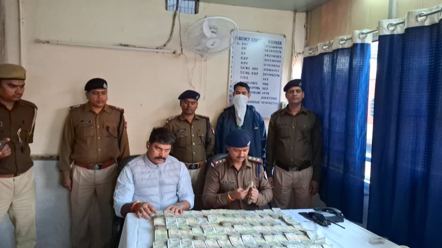 डीडीयू जंक्शन कैश बरामदगी: रेलवे स्टेशन के फूट ओवर ब्रिज से पकड़ा गया संदिग्ध युवक, बैग से मिले ₹35.33 लाख नकद; आयकर विभाग को सौंपा गया मामला