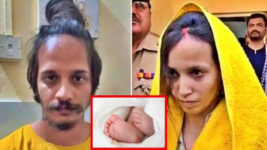 मेरठ नीला ड्रम कांड मुस्कान साहिल: 'मां' बनी मुस्कान ने बेटी का चेहरा दिखाने के लिए जेल प्रशासन से मांगी अनुमति, गुरुवार को