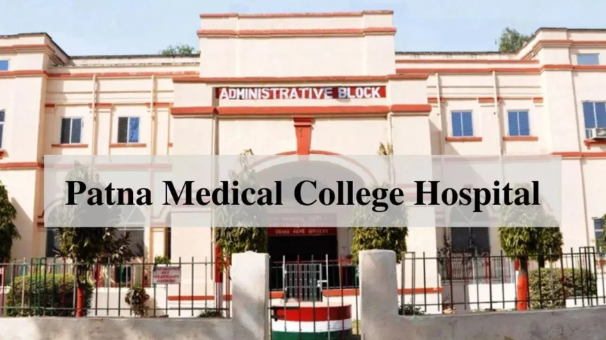 पटना पीएमसीएच जूनियर डॉक्टर हड़ताल: इमरजेंसी सेवाएं पूरी तरह ठप, 2000 पेशेंट बिना इलाज के लौटे; परिजनों ने डॉक्टर को पीटा, सुरक्षा की मांग