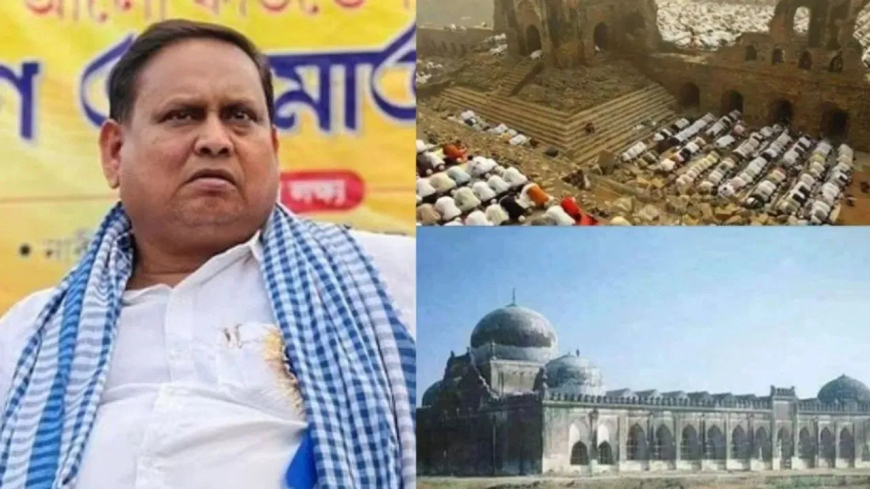 बंगाल बाबरी मस्जिद विवाद TMC: 6 दिसंबर को बाबरी मस्जिद बनाने पर अड़े TMC विधायक हुमायूं कबीर; कांग्रेस ने सामने रखा 'अस्पताल' का नया प्रस्ताव