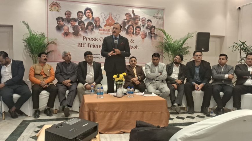 काशी साहित्य कला उत्सव-2026: बनारस लिट फेस्ट के वक्ताओं की पहली सूची जारी, 30 जनवरी से होगा आयोजन