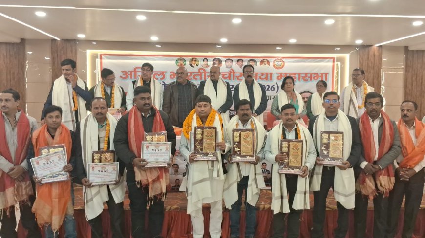 सांस्कृतिक मूल्यों से जोड़ेगा '2026 हिन्दी पंचांग': अखिल भारतीय चौरसिया महासभा ने वाराणसी में किया पाँचवाँ लोकार्पण