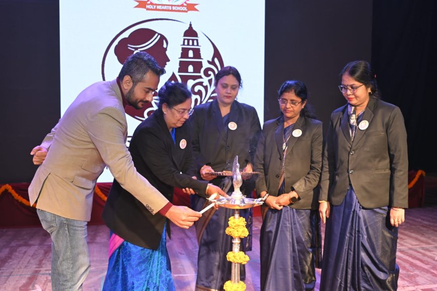 Varanasi News: होली हार्ट्स स्कूल ने 'रिवाज़ से रिश्ते तक' के जरिए जीवंत की परंपराएं, मंच पर दिखा संस्कारों का संगम