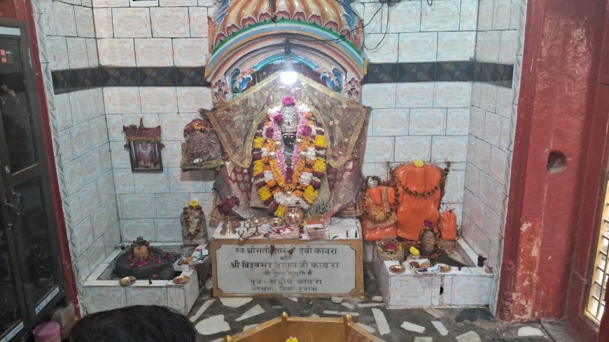 Varanasi News: पंचगंगा घाट पर गूँजा 'जय सियाराम', गोस्वामी तुलसीदास जी द्वारा स्थापित हनुमान मंदिर का आठवाँ कीर्तन संपन्न