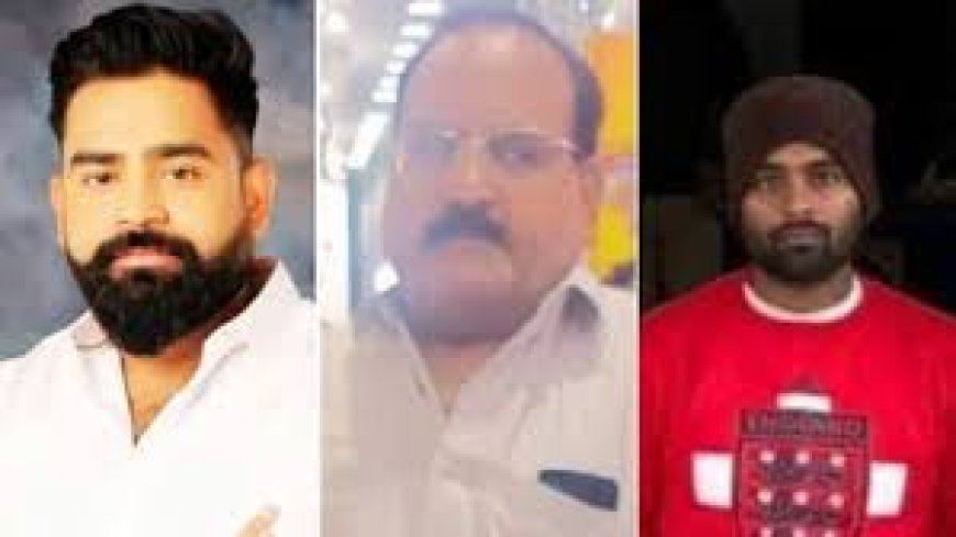 Cough Syrup Case : नशे के सौदागरों पर कानून का शिकंजा, भोला और शुभम की 38 करोड़ की संपत्ति होगी जब्त