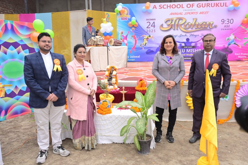 Varanasi News: 'ए स्कूल ऑफ गुरुकुल' के वार्षिक खेल महोत्सव 'आरोहण' में 600 बच्चों ने दिखाया दम; ताइक्वांडो में दिखा बेटियों का आत्मविश्वास