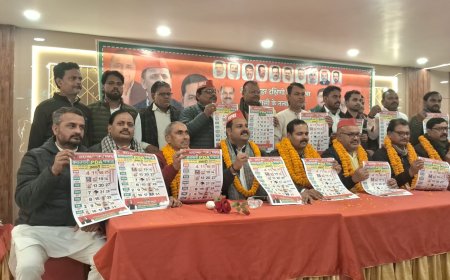 Varanasi News: PDA समाज के हर घर में गूँजेगी अखिलेश यादव की विचारधारा; एमएलसी आशुतोष सिन्हा ने किया 'समाजवादी पंचांग 2026' का विमोचन