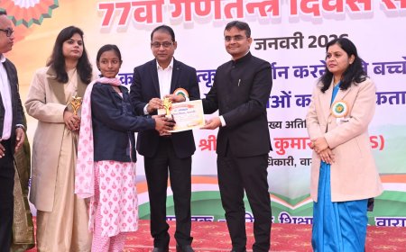 77वीं गणतंत्र दिवस समारोह  के अवसर पर जिला बेसिक शिक्षा कार्यालय परिसर में दिखी अभूतपूर्व रचनात्मकता, सांस्कृतिक कार्यक्रम और  सम्मान समारोह कार्यक्रम में शामिल हुए जिलाधिकारी सत्येंद्र कुमार