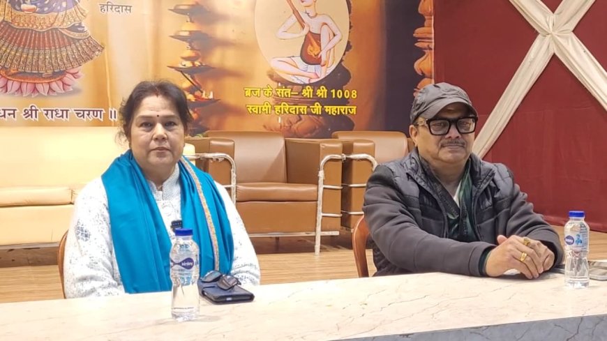 Varanasi News: पद्मविभूषण पं. किशन महाराज की स्मृति में सजेगी 'सुरों की महफिल'; वाराणसी प्रेस क्लब मनाएगा सांस्कृतिक उत्सव