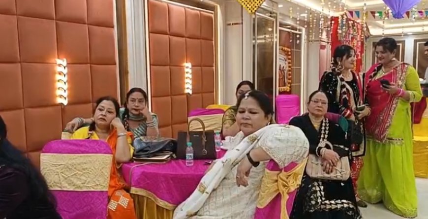 Varanasi News: नव्या संस्कृति भूमिहार महिला संगठन ने उत्साह के साथ मनाया लोहड़ी का पर्व; होटल ली लोटस ग्रैंड में जुटा समाज