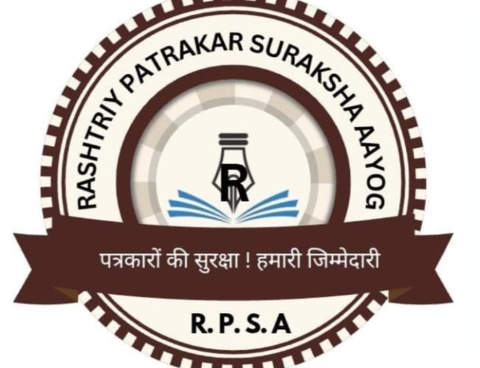 सड़क सुरक्षा पर राष्ट्रीय उपाध्यक्ष का भावुक आह्वान: “दो मिनट रुक जाइए… कोई आपका इंतज़ार कर रहा है”