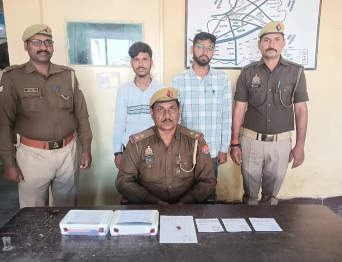 चंदौली: मातेश्वरी लॉन में गहना चोरी का खुलासा, तीन गिरफ्तार