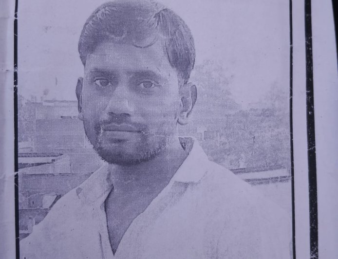 चकिया की पहाड़ी पर मिला अलीनगर के युवक का शव, परिजनों का फूटा गुस्सा, सड़क जाम