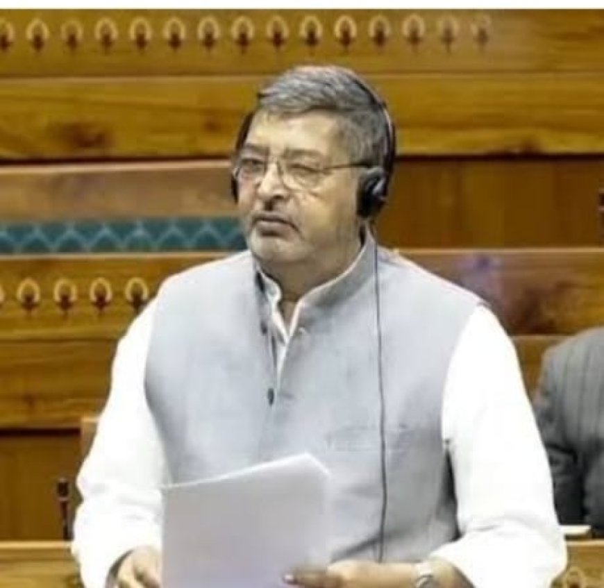 सबका साथ, सबका विकास” पर सवाल: चंदौली के वंचित समाज, किसानों और युवाओं की आवाज़ लोकसभा में उठी