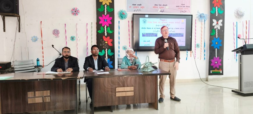 सकलडीहा डायट में उर्दू शिक्षकों का तीन दिवसीय आवश्यकता आधारित प्रशिक्षण शुरू