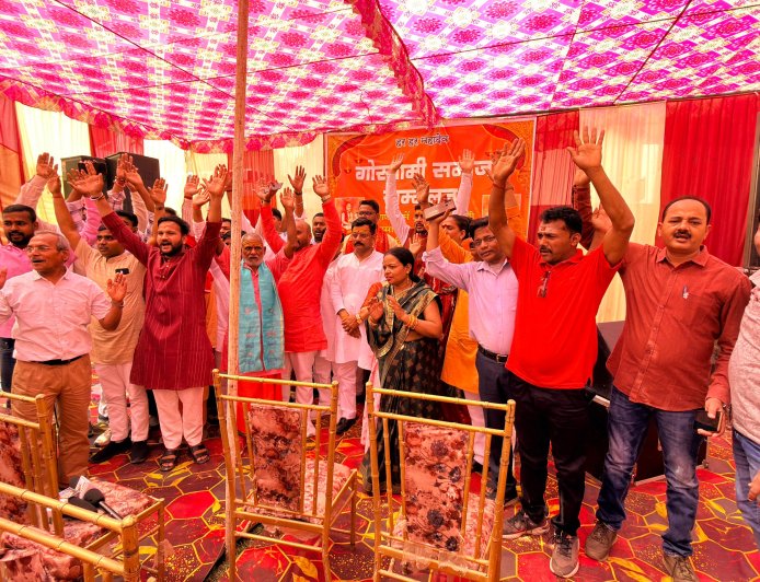 Varanasi: कंदवा में गोस्वामी समाज का विराट सम्मेलन आयोजित, समाज को मजबूत बनाने पर जोर