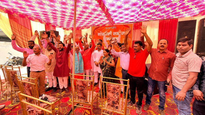 Varanasi: कंदवा में गोस्वामी समाज का विराट सम्मेलन आयोजित, समाज को मजबूत बनाने पर जोर