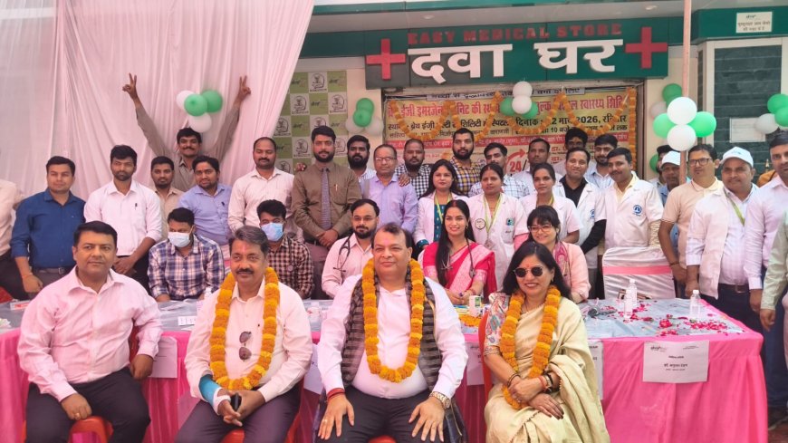 ब्रेथ ईजी के बढ़ते कदम – रामनगर में “ब्रेथ ईजी इमरजेंसी यूनिट” का शुभारंभ